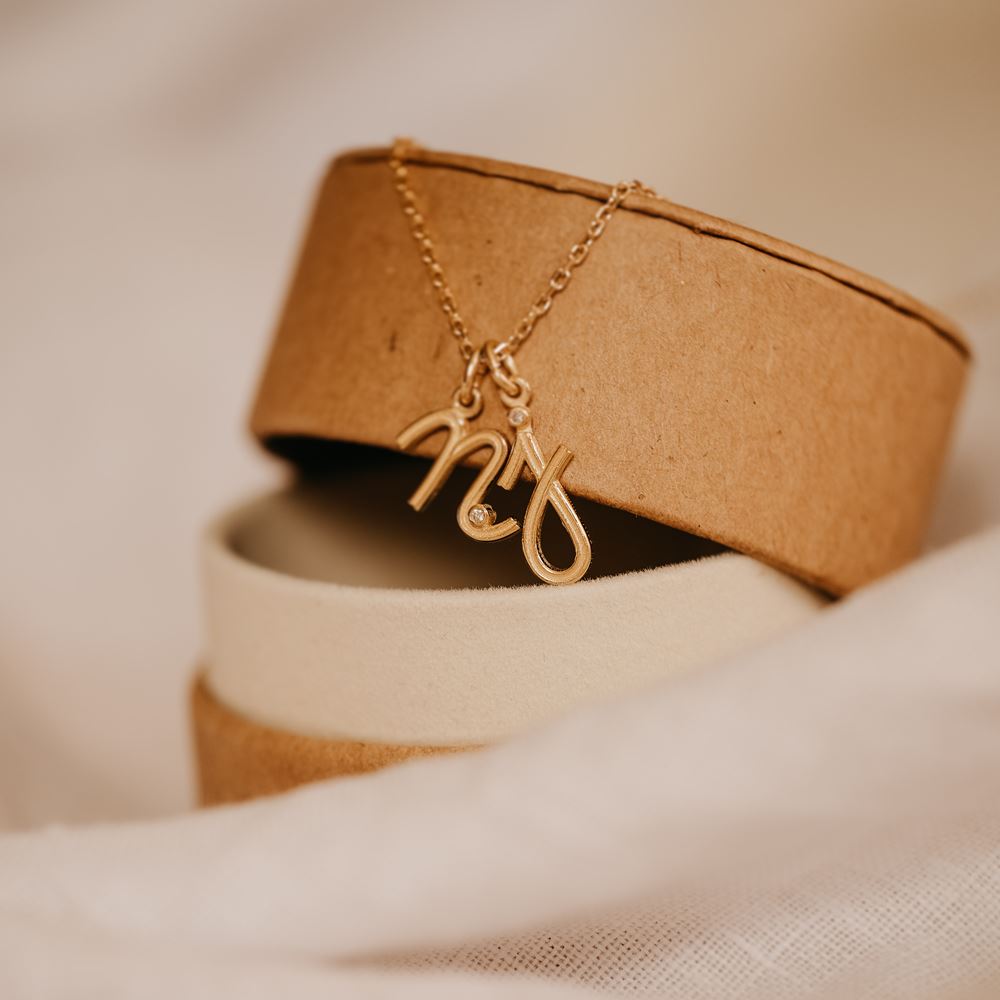 Hanger "Alphabet" (18k yellow gold)